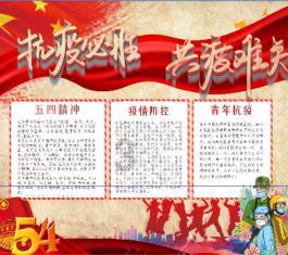 五彩斑斓的线