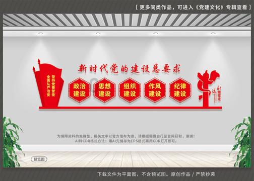 把“文明范”装进“菜篮子”,真赞!