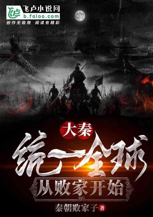 我国最早的文昌鱼保护区